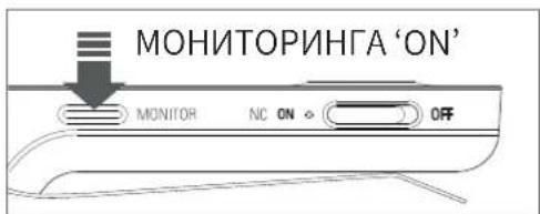 Phiaton BT 220 NC - ФУНКЦИЯ МОНИТОРИНГА - 1