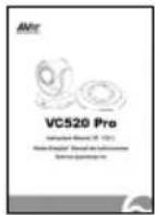AVer VC520 Pro - Содержимое упаковки - 11