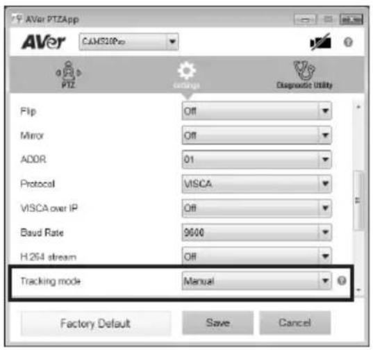 AVer VC520 Pro - AVer PTZApp 사용하기 - 1