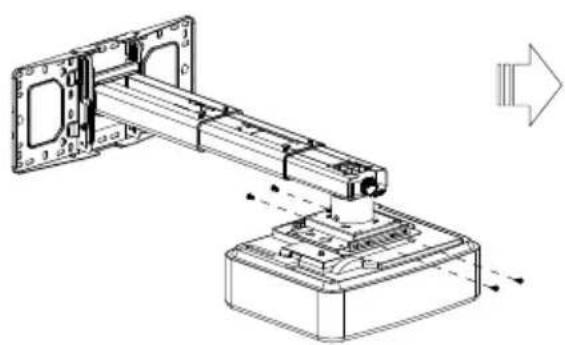 OPTOMA OWM3000 - Etape 1: Fixer la plaque murale au mur - 12