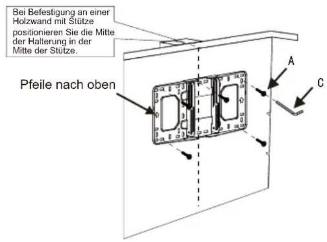 OPTOMA OWM3000 - Schritt 1: Befestigen Sie die Wandplatte an der Wand - 6
