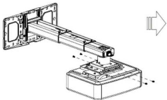 OPTOMA OWM3000 - Schritt 4:Horizontale Anpassung des Bildes - 3