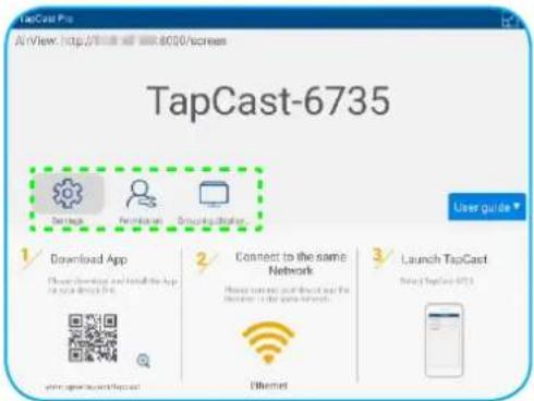 OPTOMA 5861RK - UTILISATION DES APPLICATIONS - 1