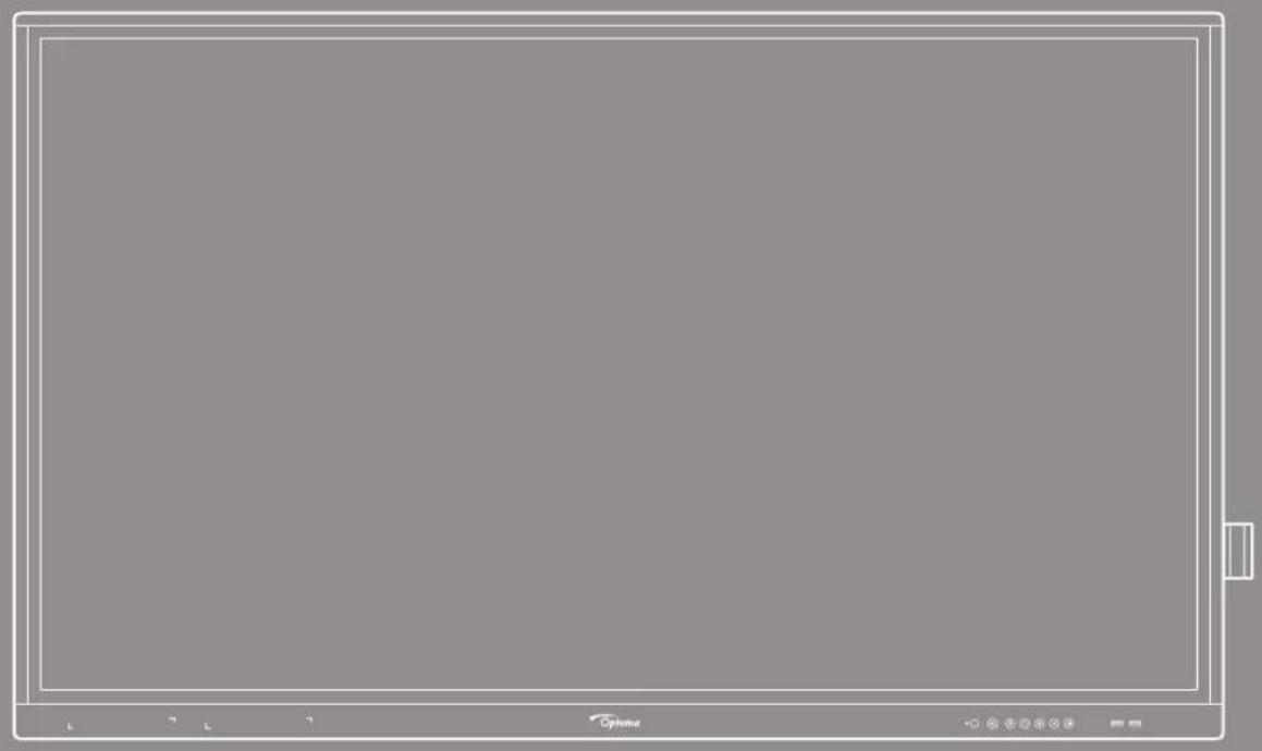 OPTOMA 5751RK - Écran plat interactif - 1