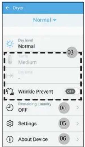 SAMSUNG DV45K6500EW - SmartHome - 2