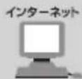 MITSUBISHI EY3DGS80U - - 三菱電機修理受付せんタ一 - 2