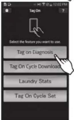 LG DLEX5780VE - Select Tag On Diagnosis. - 1