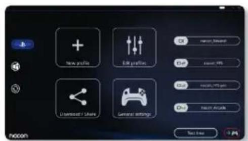 Nacon Revolution Pro Controller 3 - После установки приложения для ПК/Мас вы сможете выполнять следующие действия: - 1