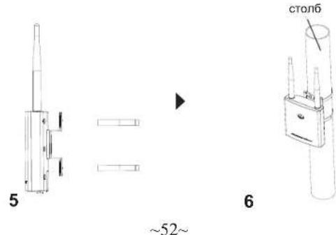 GRANDSTREAM GWN7605 - YctahOBka Ha cTeHy MoTax HA cToJ6 - 4
