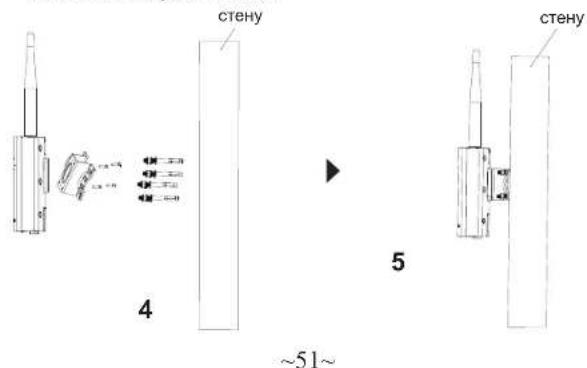 GRANDSTREAM GWN7605 - YctahOBka Ha cTeHy MoTax HA cToJ6 - 2