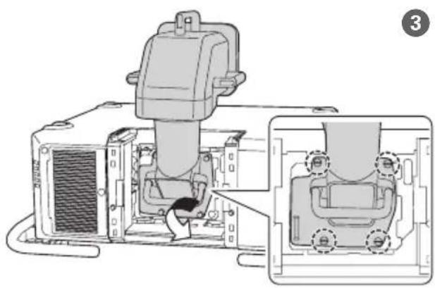 EPSON ELPLX03 - 注意 - 3