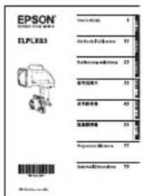 EPSON ELPLX03 - 3