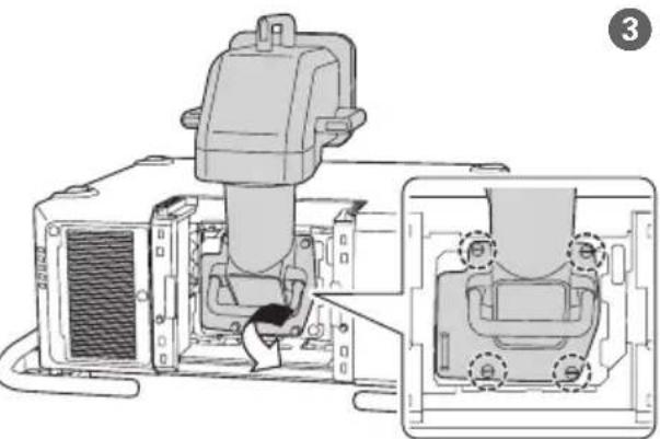 EPSON ELPLX03 - 注意 - 3