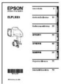 EPSON ELPLX03 - 3