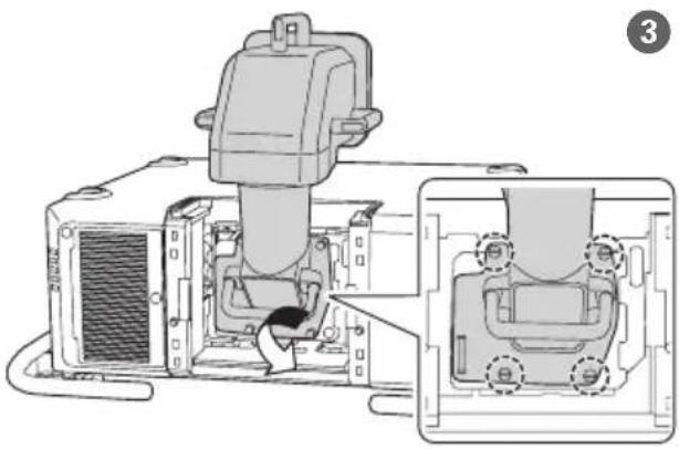 EPSON ELPLX03 - 拆卸 - 3