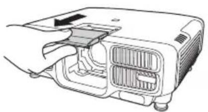EPSON ELPLX01S - 步驟 - 2
