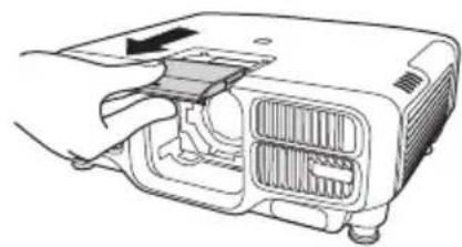 EPSON ELPLX01S - 步骤 - 2