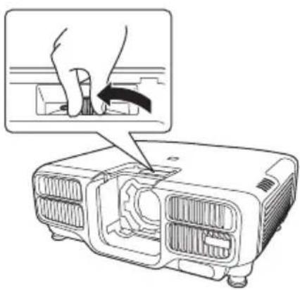 EPSON ELPLX01S - 步骤 - 3