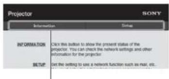SONY VPLVW890ES - Changement de page - 1