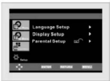 SAMSUNG DVDL707 - Using the Setup Menu - 1