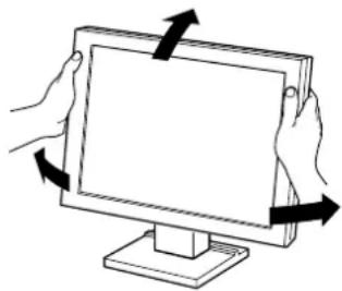 EIZO DuraVision FDX1003 - 调整屏幕角度 - 1