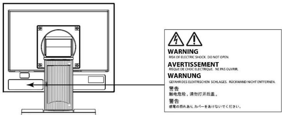 EIZO DuraVision FDX1003 - 警告表示位置 - 2