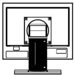 EIZO DuraVision FDX1003 - 主要初期设定 - 8