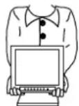 EIZO DuraVision FDX1003 - 搬运本装置时,请如右图所示由底部抓紧装置。 - 1