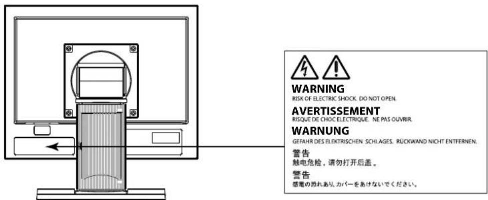 EIZO DuraVision FDX1003 - 警告声明的位置 - 2
