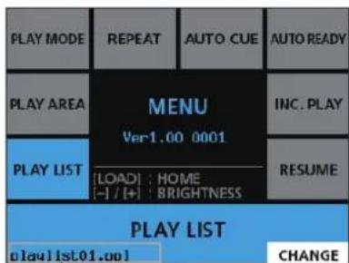 TASCAM RCSS150 - 設定を確認／変更するには： - 2