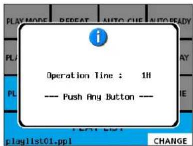 TASCAM RCSS150 - Checking the operation time - 1