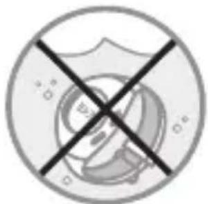 DOMYOS ONstep 600 - 使用限製 - 2