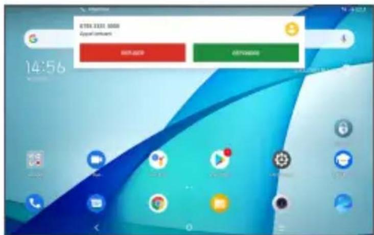 TCL TAB 10s - Accepter ou rejeter un appel - 1