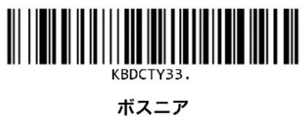 Unitech MS832 - 卡一木一卜 - 11