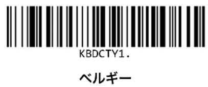 Unitech MS832 - 卡一木一卜 - 15