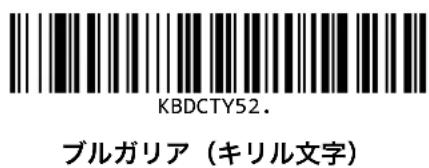 Unitech MS832 - 卡一木一卜 - 17