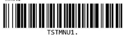 Unitech MS832 - ntsutm二一 - 1