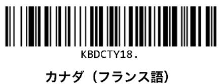 Unitech MS832 - 卡一木一卜 - 14