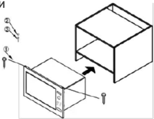 GORENJE BM235SYB - KOMNJIeKTДЛЯ YCTAHOBKN - 1