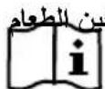 GORENJE BM235SYB - EAC - 1