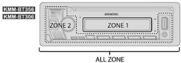 KENWOOD KMMBT306 - DisplaySettings - 1