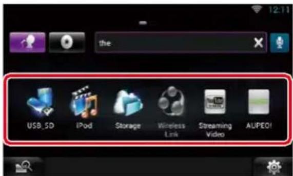 USB_5D iPod Storage Wireless Link Streaming Video AUPEO!