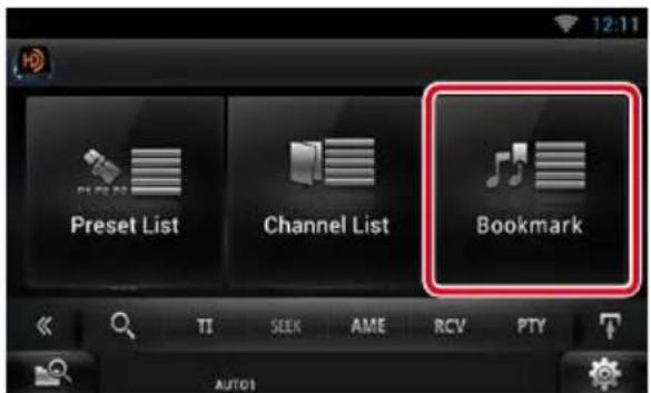KENWOOD DNN991HD - Suppression de favoris - 1