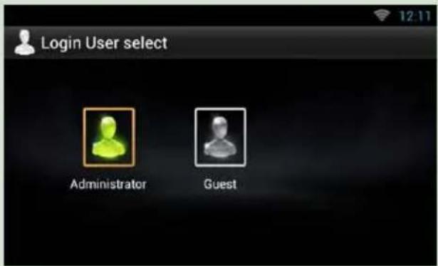 Login User select Administrator Guest