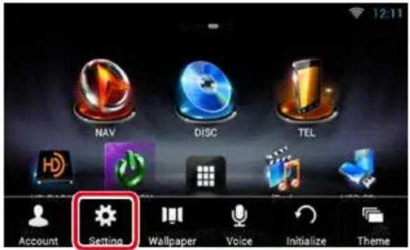 KENWOOD DNN991HD - Touchez [Setting]. - 1