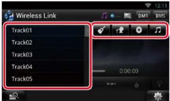 Wireless Link Track01 Track02 Track03 Track04 Track05