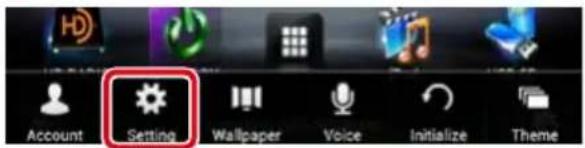 Account Setting Wallpaper Voice Initialize Theme