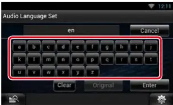 Audio Language Set en Cancel a b c d e f g h i j k l m n o p q r s t u v w x y z Clear Original Enter