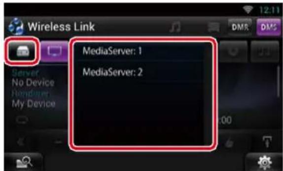 Wireless Link MediaServer: 1 MediaServer: 2