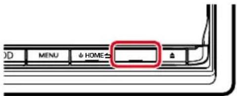 OD MENU HOME